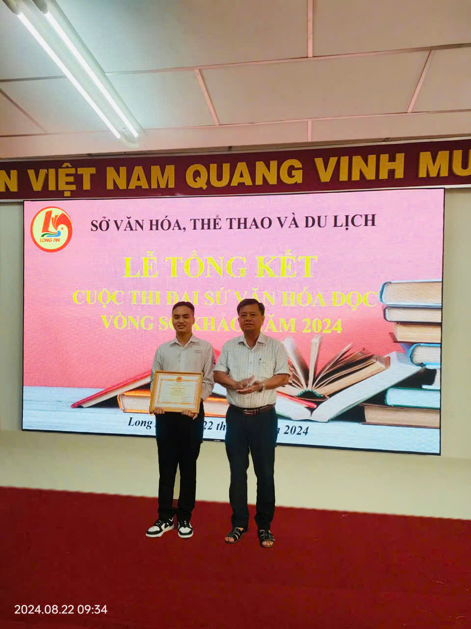 Tấm gương hiếu học!