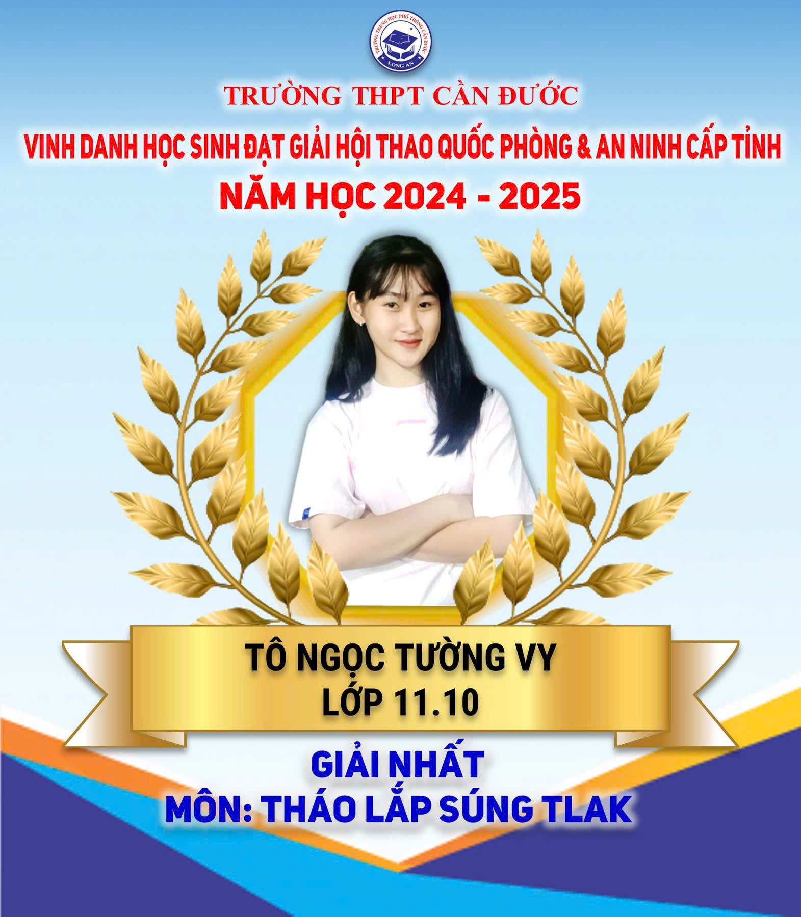 22/z6661355145035-9367b341d76b7200cef6b5e48ef3bcab_01062025064806553_uwfxi1ih.km0.jpg