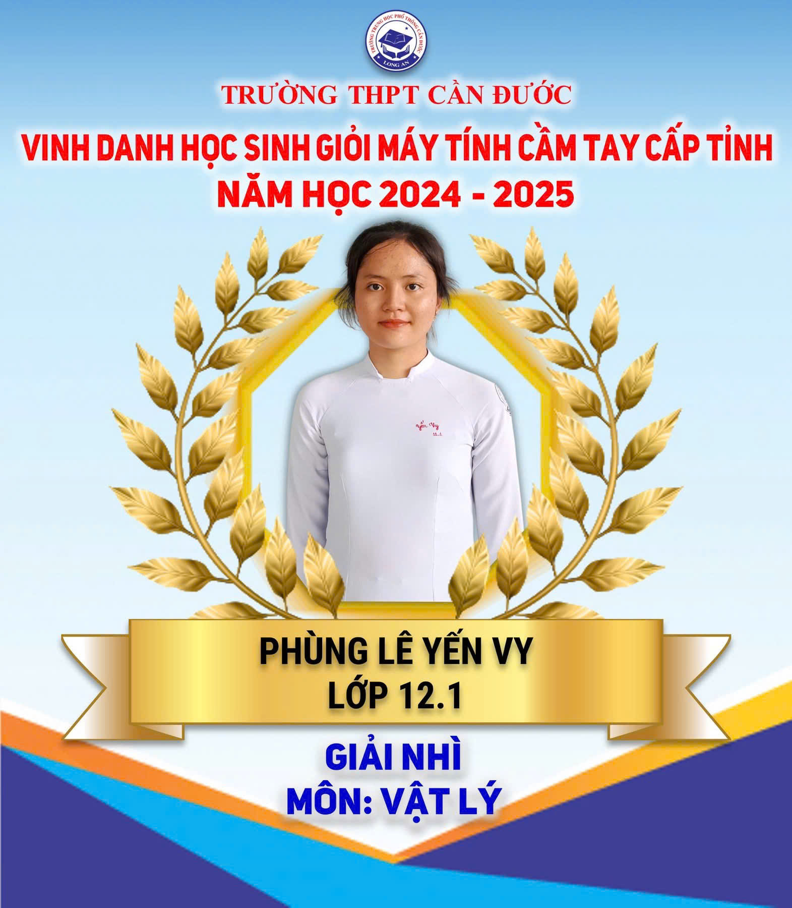 22/z6661375088609-20099fea733552c96e516f13ddfdbaf0_01062025065816306_ylav3yy4.tyj.jpg